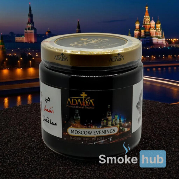 Adalya Shisha Tobacco Moscow Evenings 1kg