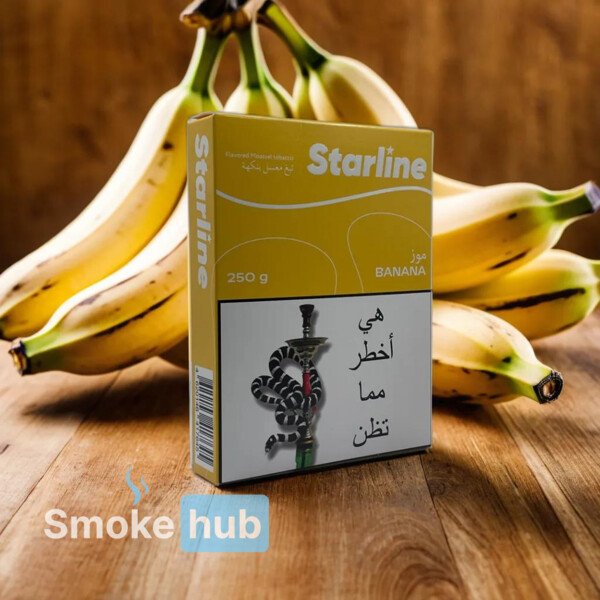 Starline Shisha Tobacco Banana 250g