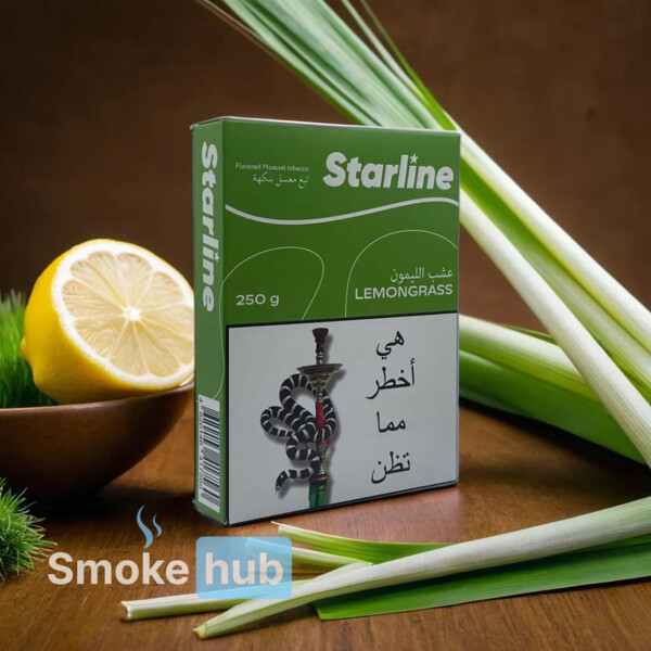 Starline Shisha Tobacco Lemongrass 250g