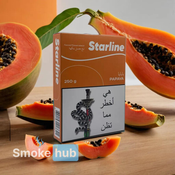 Starline Shisha Tobacco Papaya 250g