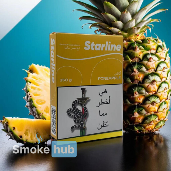 Starline Shisha Tobacco Pineapple 250g
