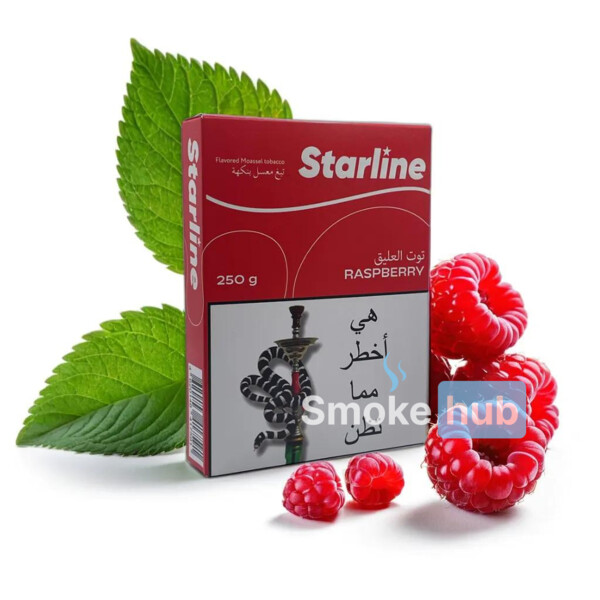 Starline Shisha Tobacco Raspberry 250g