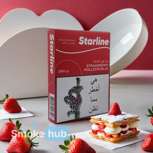 Starline Shisha Tobacco Strawberry Millefeuille 250g