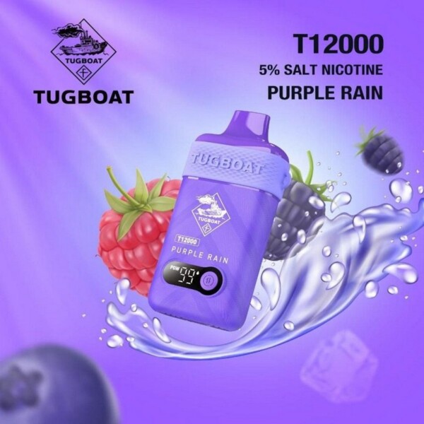 Tugboat T12000 Purple Rain