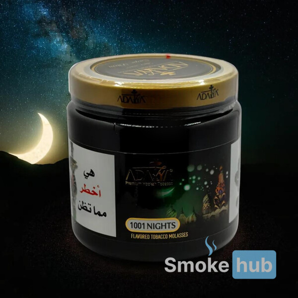 Adalya Shisha Tobacco 1001 Nights 1kg