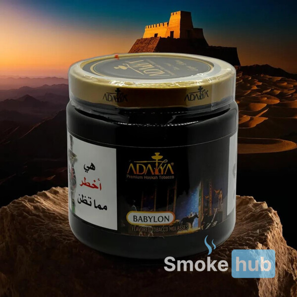 Adalya Shisha Tobacco in Dubai UAE | SmokeHub